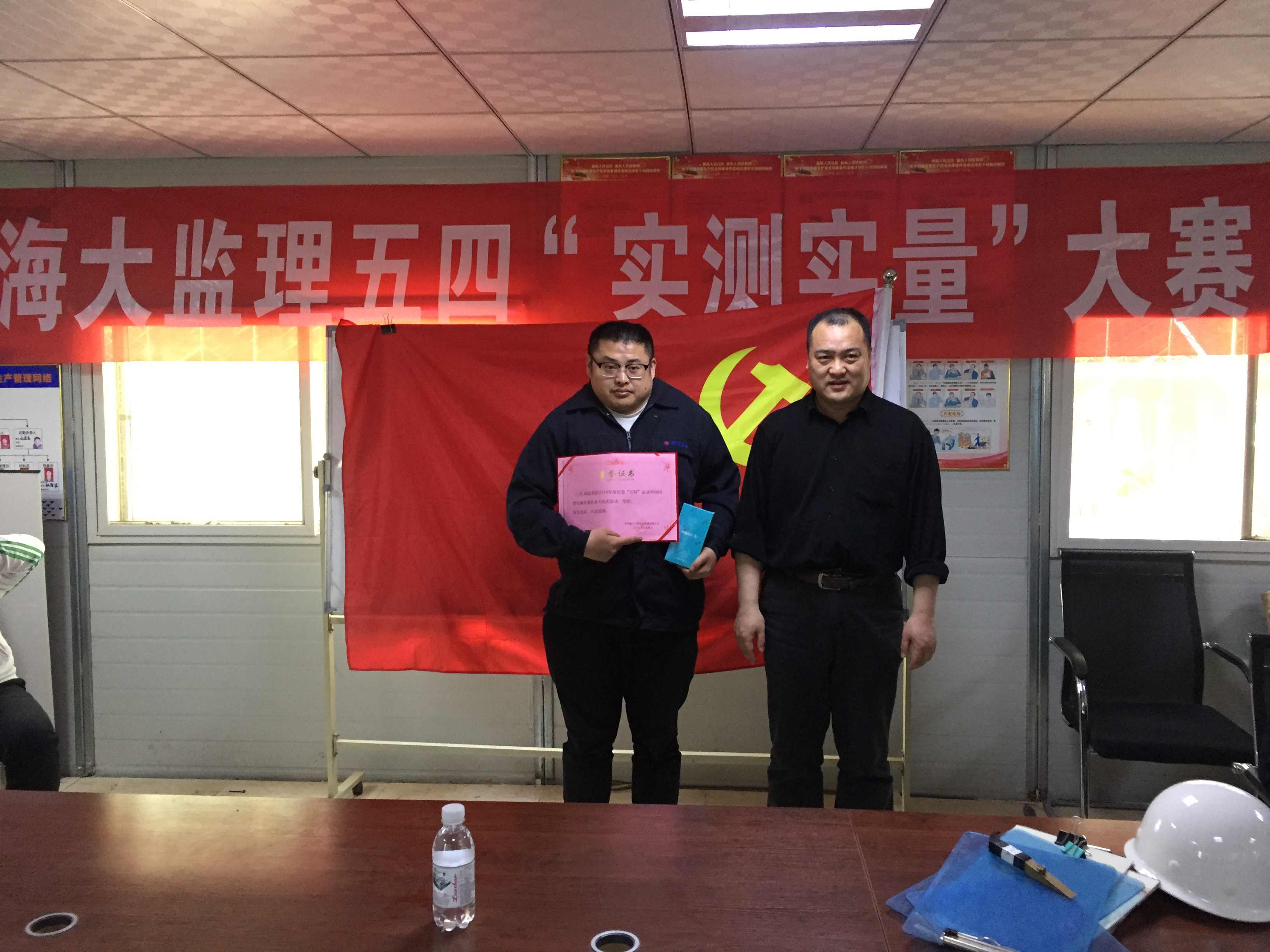 5af264b4d65f4.jpg 5af264b4d65f4.jpg