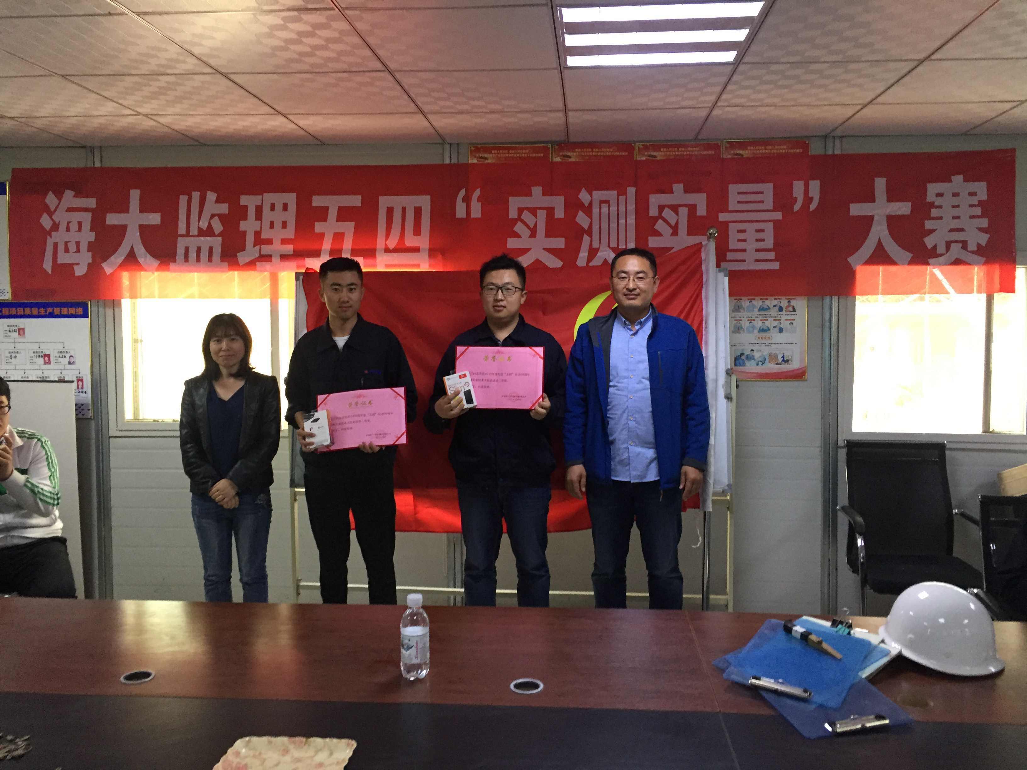 5af2655fe816f.jpg 5af2655fe816f.jpg