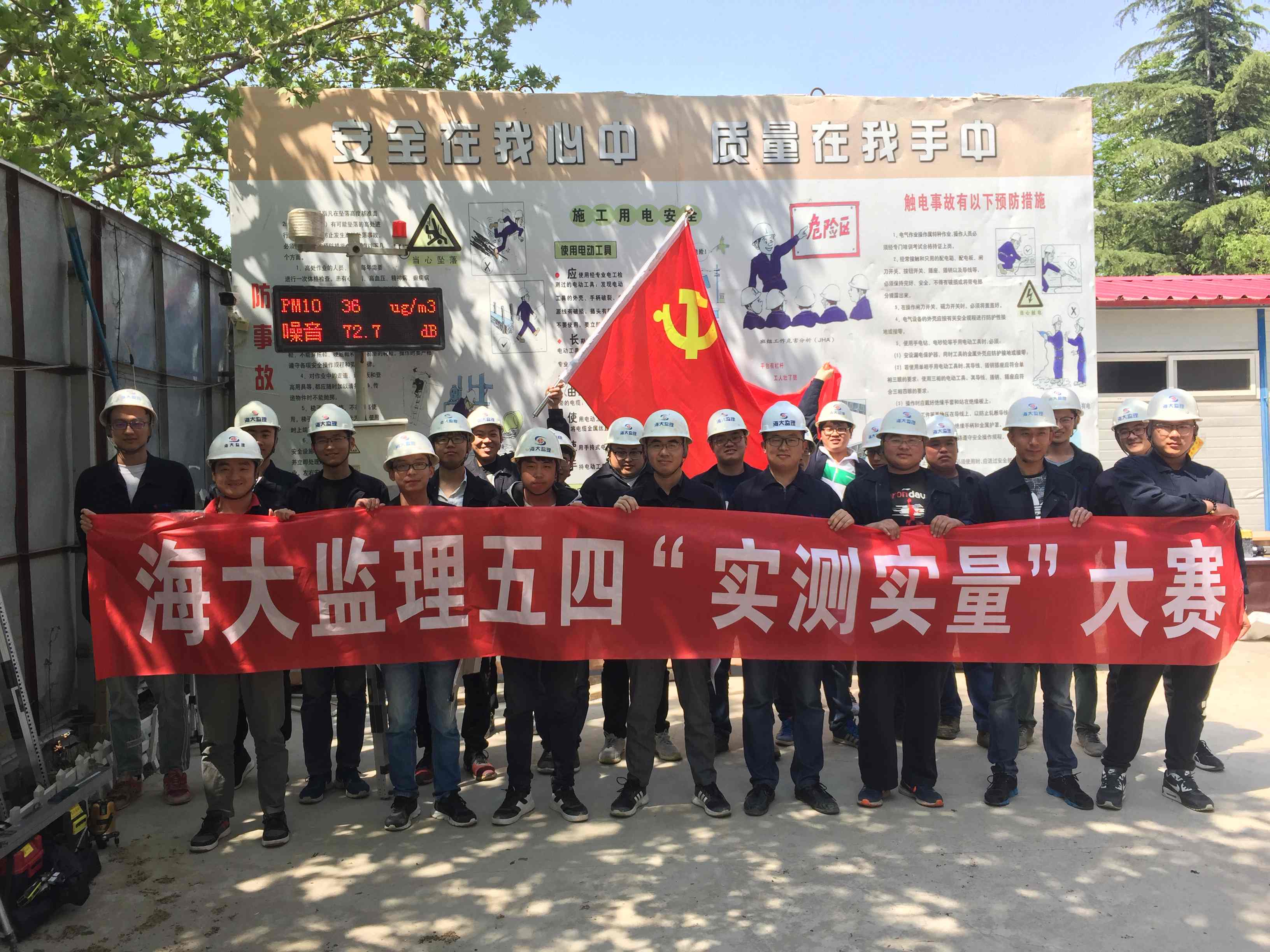 5af266bb254ad.jpg 5af266bb254ad.jpg