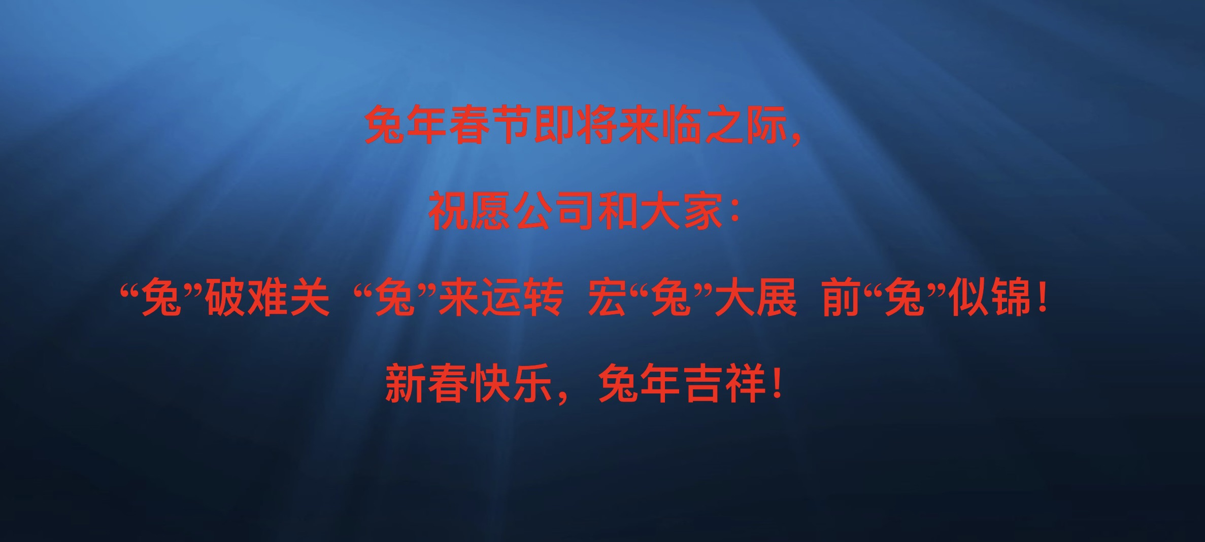 63c2c4e0e2412.png 圖片5.png