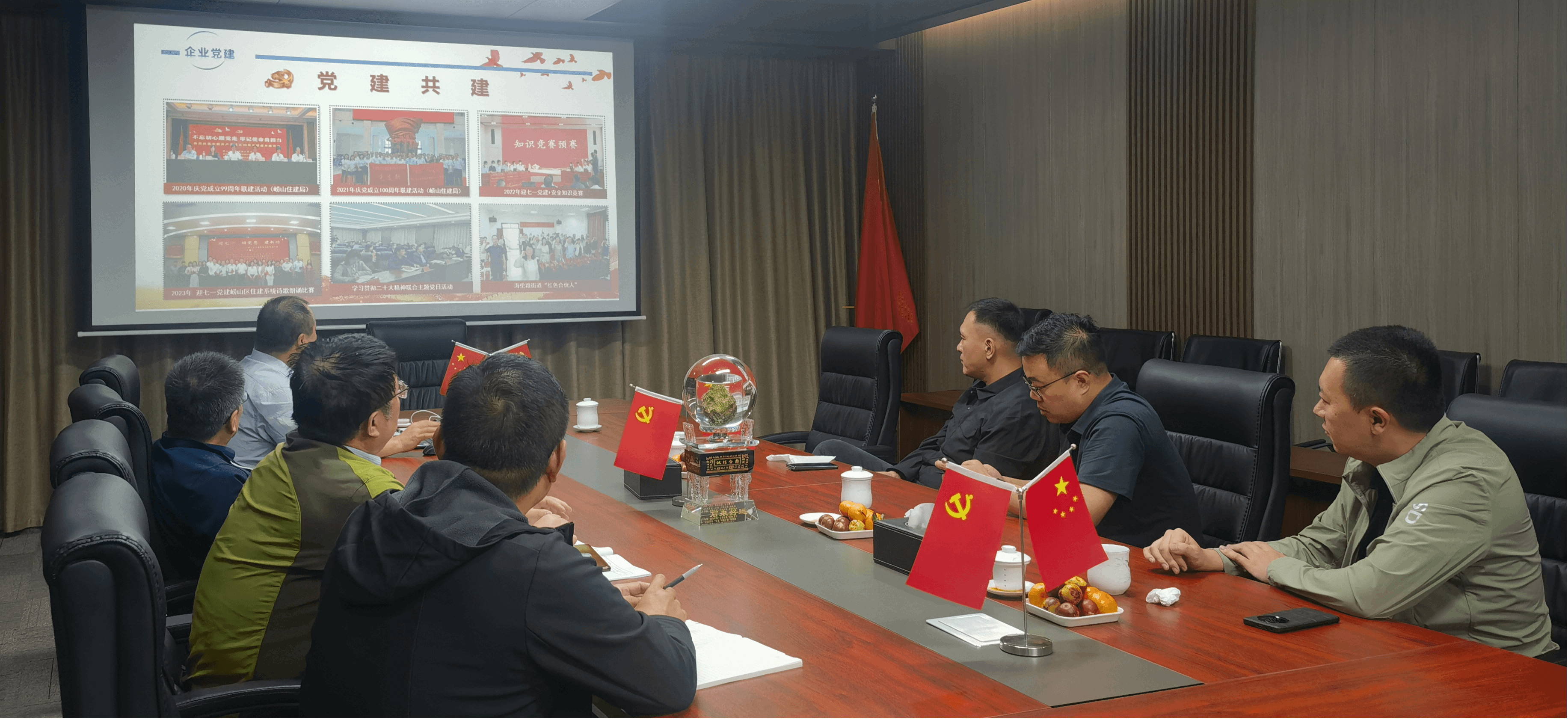 6530de3200a9a.png 圖片4(1).png