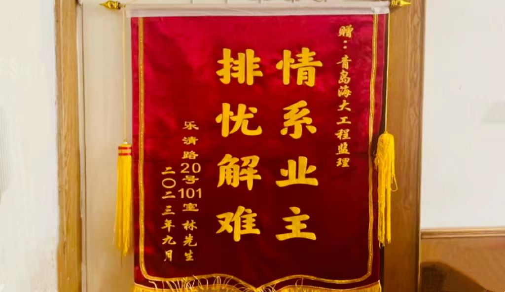 6555ac1d68a49.png 圖片1.png