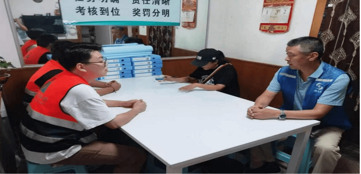 6555ad781d742.png 圖片2.png