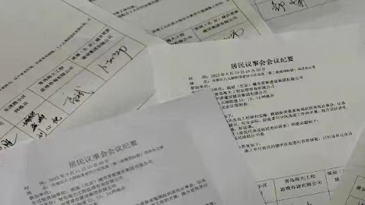 6555ad8e7e420.png 圖片3.png