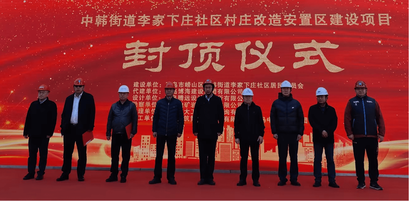 656fec6e3f956.png 圖片1(壓縮).png