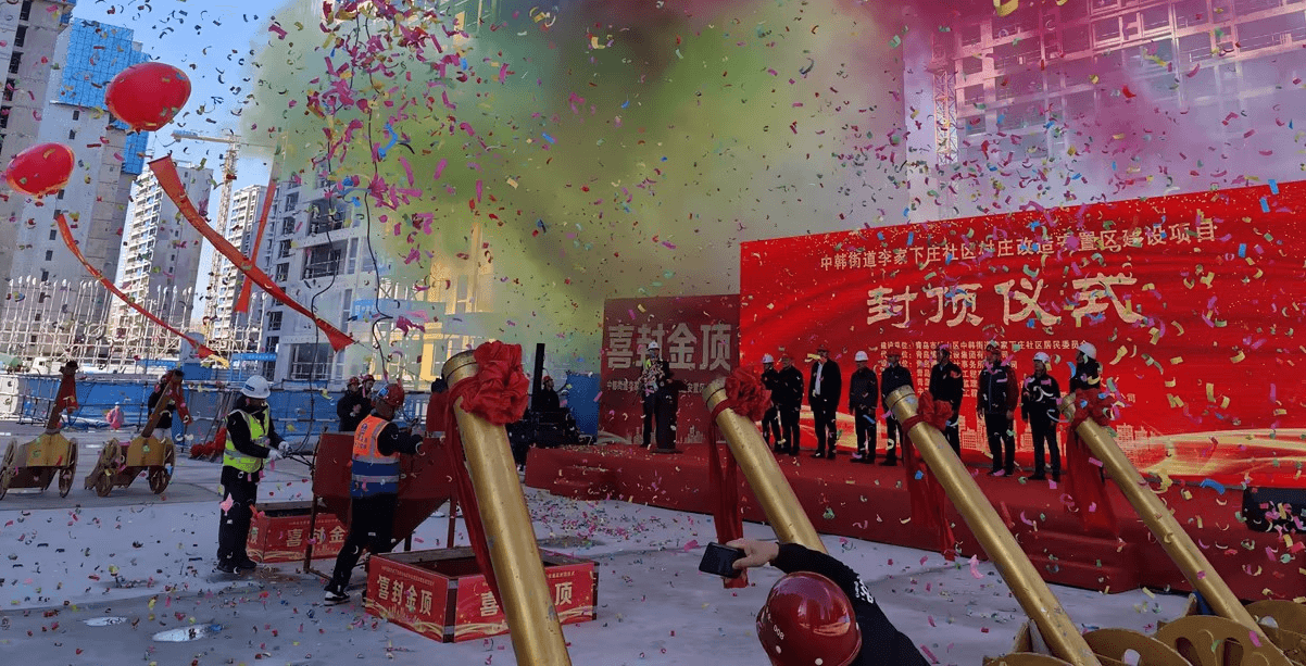 656fecc683f16.png 圖片3(壓縮).png