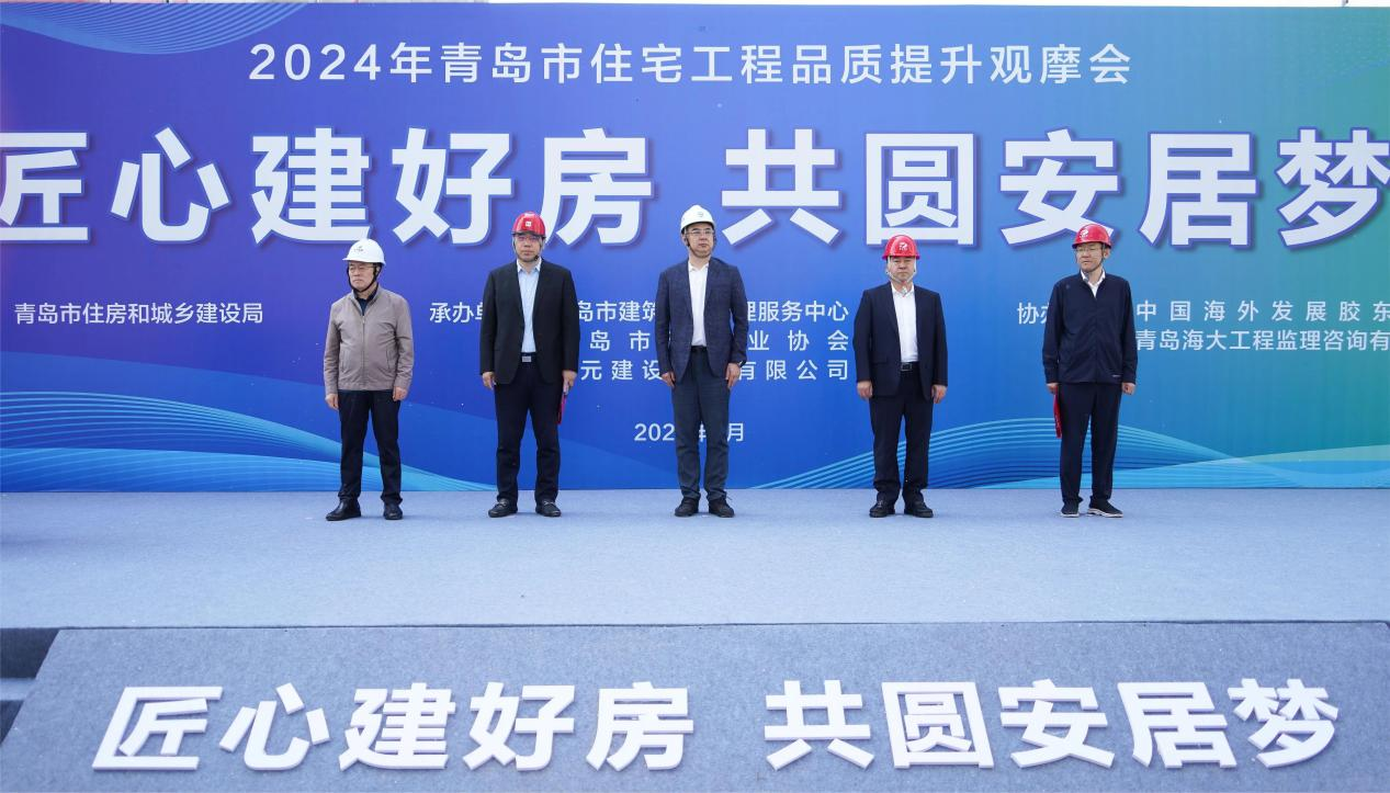 665008f365c44.png 圖片1.png