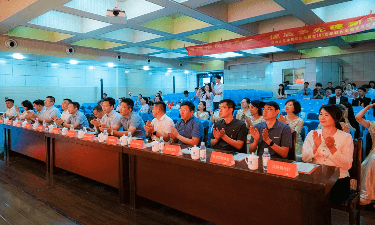 66820c6fb700a.png 圖片2壓.png